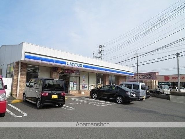 コンビニ　ローソン（コンビニ）まで600m