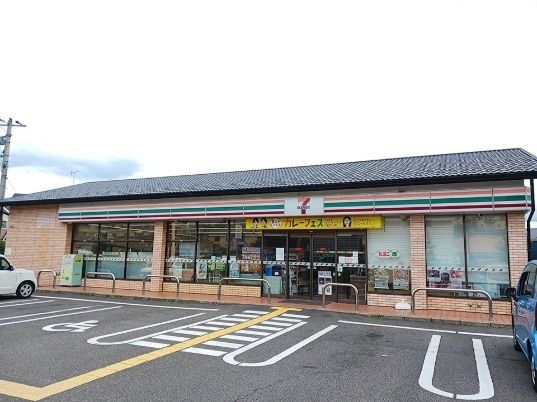 コンビニ　セブンイレブン大津雄琴マリーナ（コンビニ）まで600m