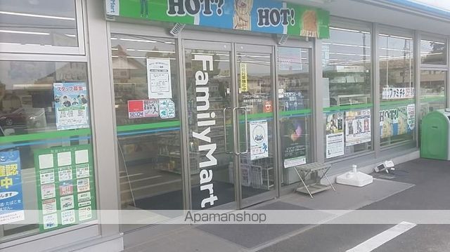 コンビニ　ファミリーマート神栖大野原四丁目店（コンビニ）まで120m