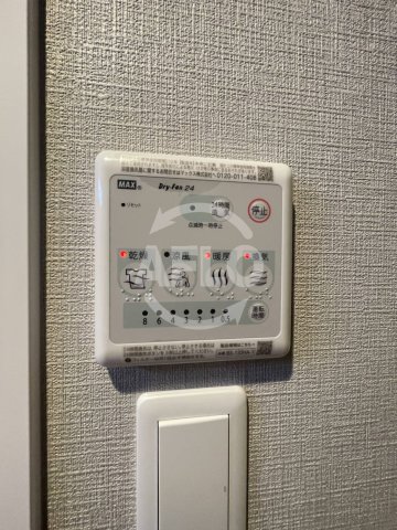 その他設備　スプランディット福島WEST　浴室乾燥機