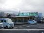 スーパー　業務スーパー岸和田店（スーパー）まで339m