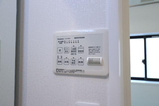 その他設備　☆設備充実☆