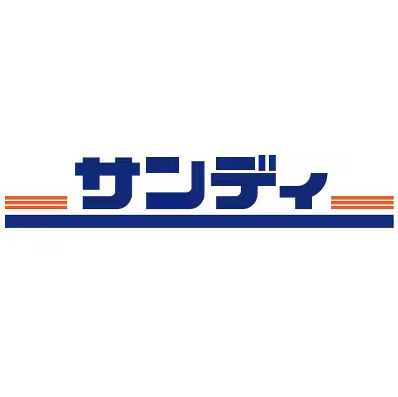 スーパー　サンディ アグロ駒ヶ林店（スーパー）まで390m
