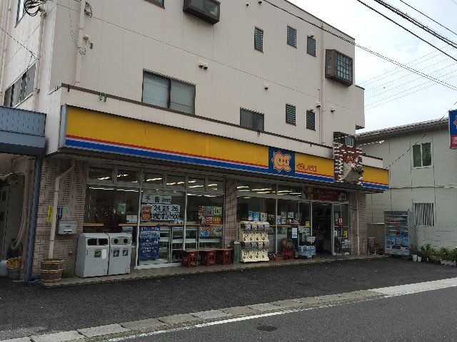 コンビニ　くらしハウス 相之川いまい店（コンビニ）まで1425m