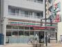 コンビニ　セブンイレブン登戸店（コンビニ）まで270m