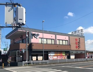 飲食店　安楽亭行田押上町店（飲食店）まで450m