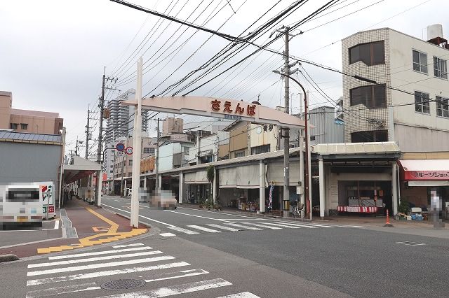 その他　菜園場商店街（その他）まで903m