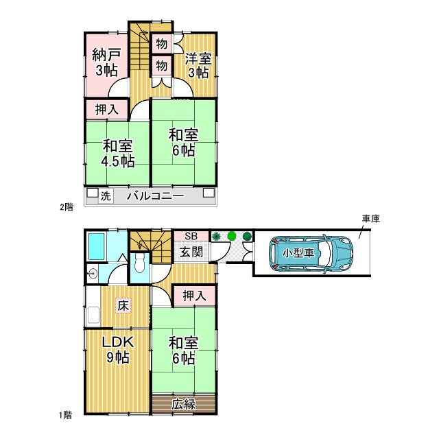 森北町4丁目戸建の間取り写真