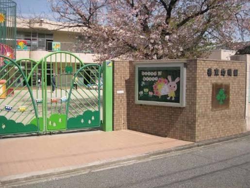 幼稚園・保育園　善東幼稚園（幼稚園・保育園）まで838m