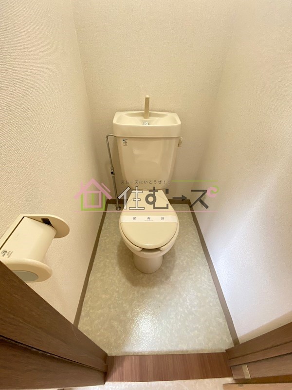 アネシス浜通りのトイレ写真