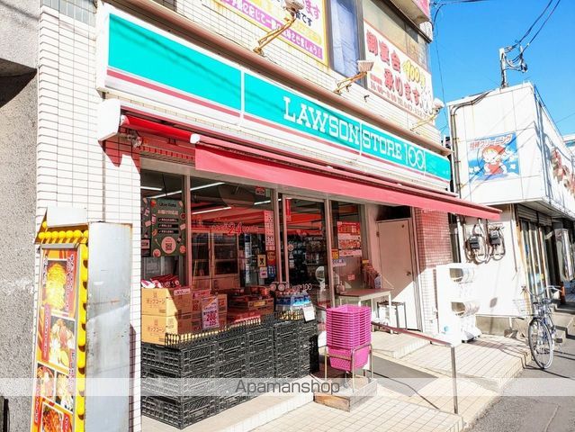 コンビニ　ローソンストア１００原木中山店（コンビニ）まで349m