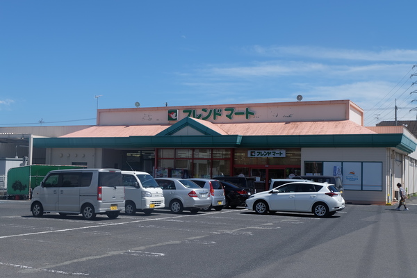 スーパー　フレンドマート中主店（スーパー）まで493m