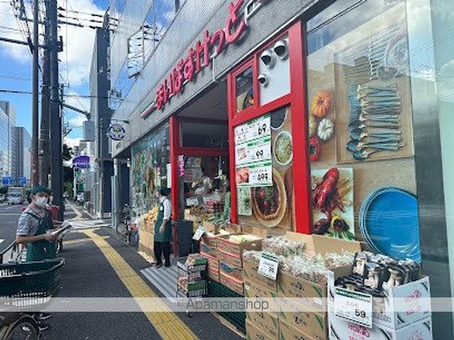 スーパー　まいばすけっと 東品川３丁目店（スーパー）まで202m