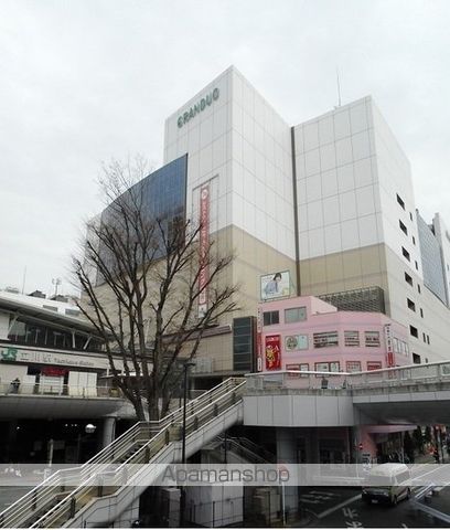 ショッピングセンター　グランデュオ（ショッピングセンター）まで1400m