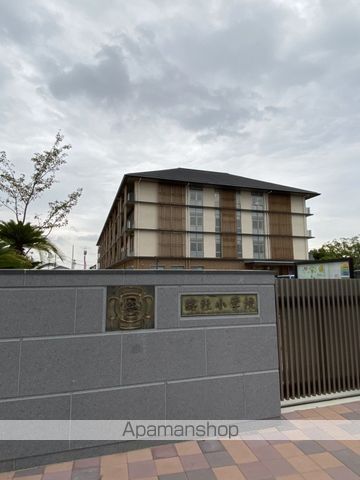 小学校　総社市立総社小学校（小学校）まで778m