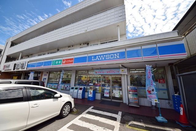 コンビニ　ローソン海老名東柏ヶ谷店（コンビニ）まで907m
