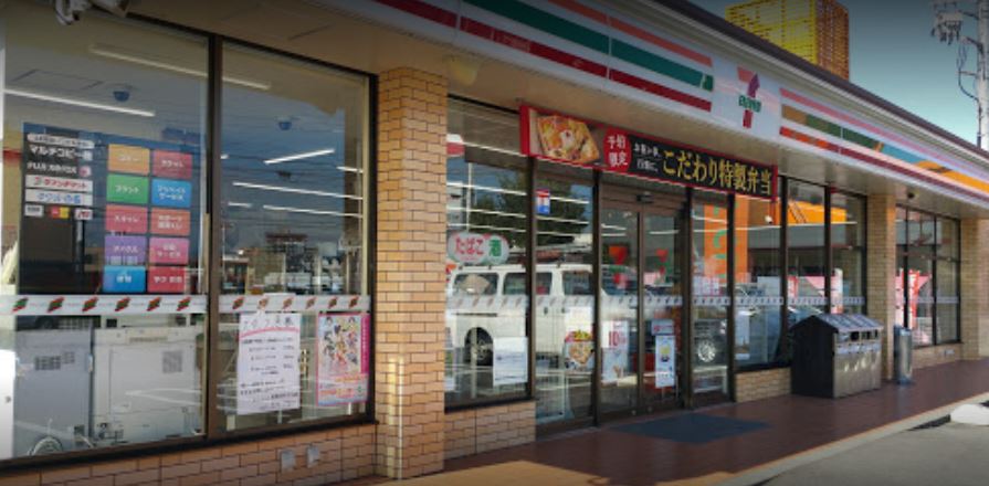コンビニ　セブンイレブン前橋青柳町南店（コンビニ）まで465m
