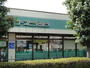 スーパー　ミニコープ府中南店（スーパー）まで847m
