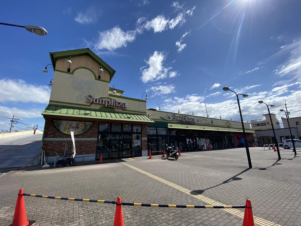 スーパー　サンプラザ八尾沼店（スーパー）まで959m