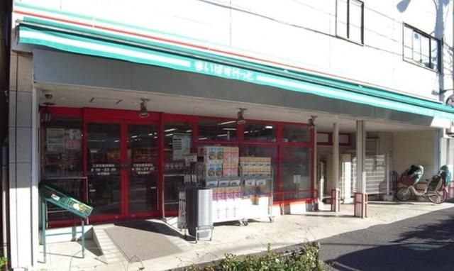 コンビニ　まいばすけっと江東旧葛西橋店（コンビニ）まで420m