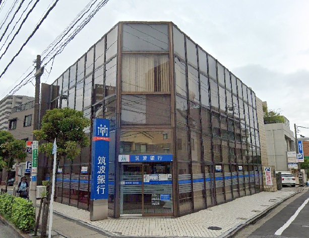 銀行　筑波銀行綾瀬支店（銀行）まで262m