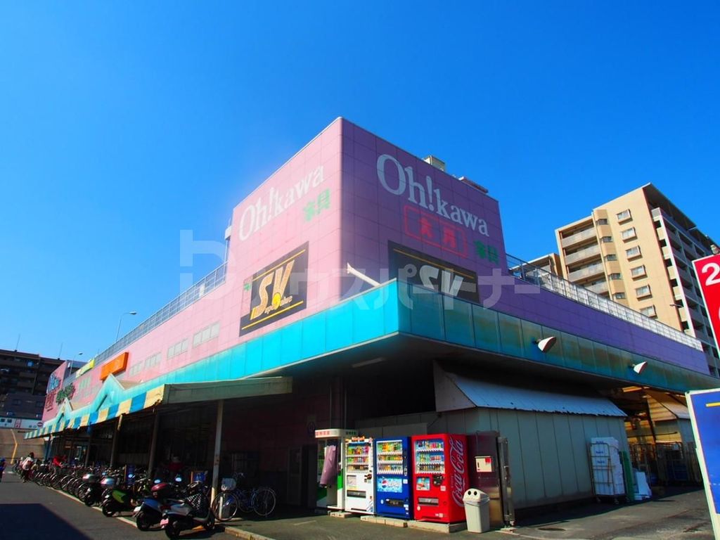 スーパー　スーパーバリュー草加店（スーパー）まで760m