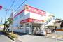 ドラックストア　サンドラッグ 南行徳店（ドラッグストア）まで737m