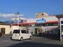 ドラックストア　ウエルシア南行徳店（ドラッグストア）まで877m