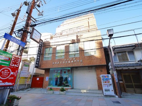 その他　奈良きもの芸術専門学校（その他）まで975m