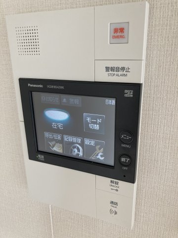 セキュリティ　カラーモニターフォンは録画機能つき