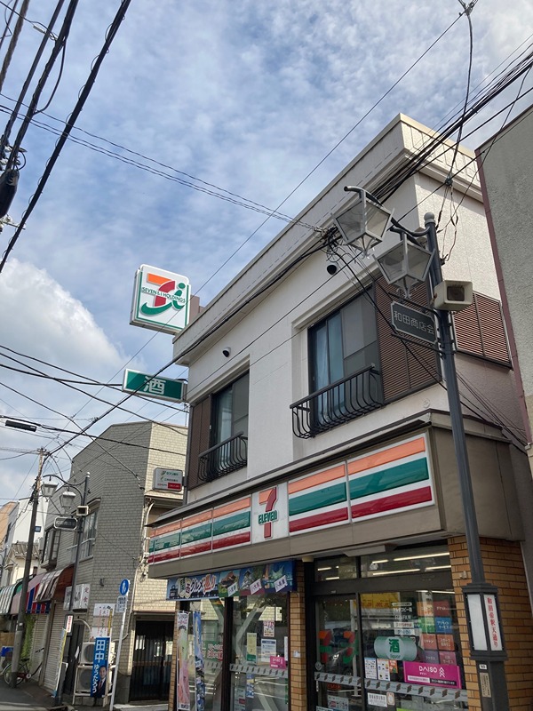 コンビニ　セブンイレブン 杉並和田店（コンビニ）まで70m