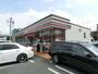 コンビニ　セブンイレブン南柏2丁目店（コンビニ）まで150m