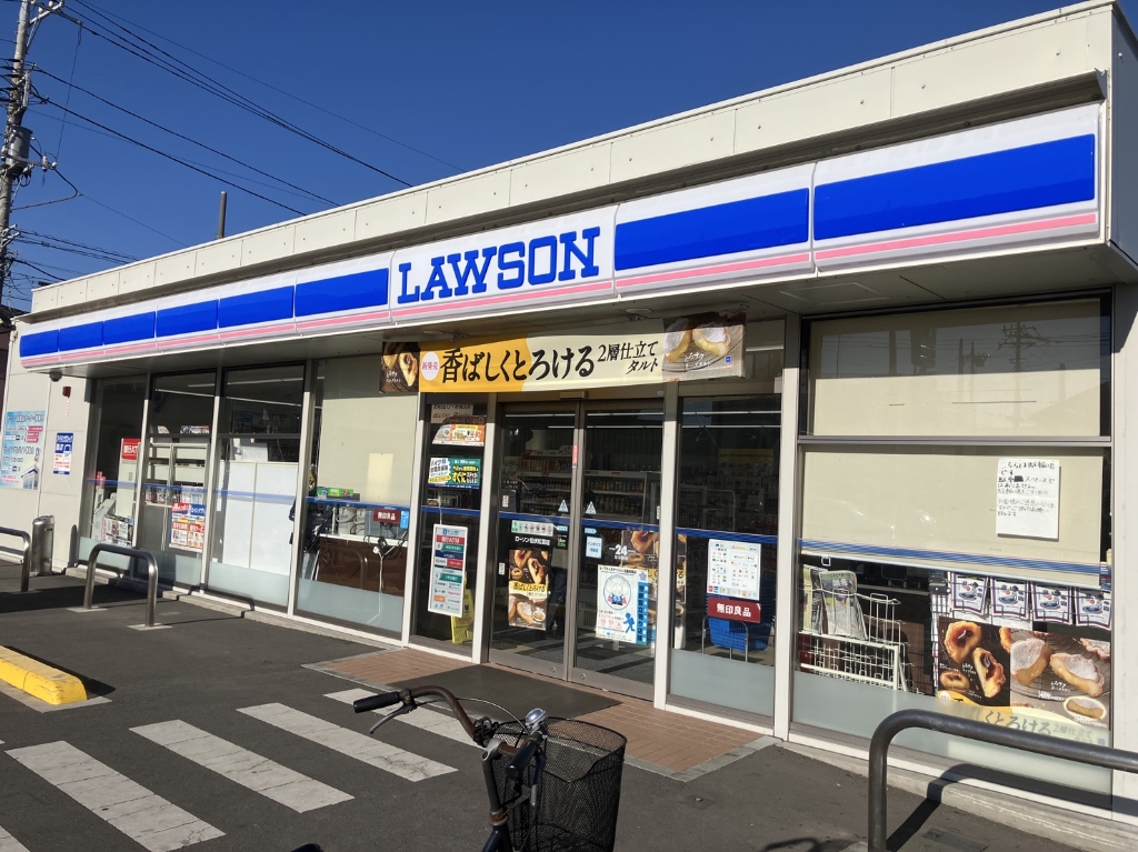 コンビニ　ローソン 松伏松葉店（コンビニ）まで547m