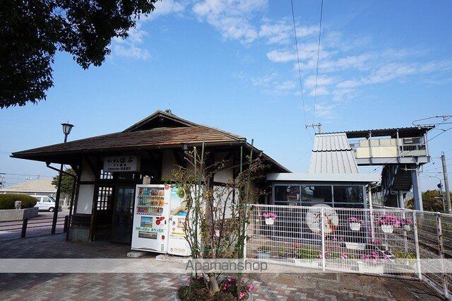 その他　ＪＲ筑前垣生駅（その他）まで267m