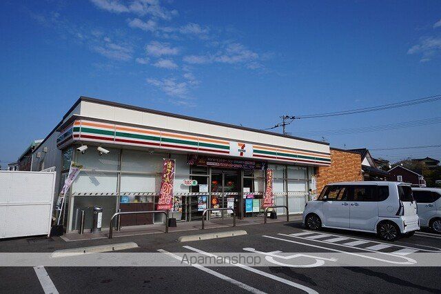 コンビニ　セブンイレブン（コンビニ）まで370m
