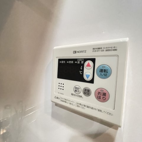その他設備　同仕様タイプです