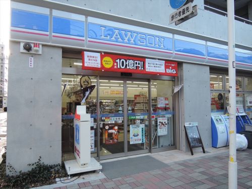 コンビニ　ローソン新大橋一丁目店（コンビニ）まで166m