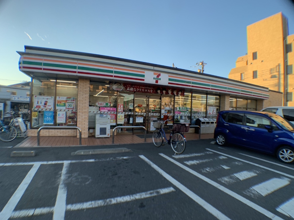 コンビニ　セブンイレブン 足立鹿浜店（コンビニ）まで240m