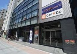 スーパー　東武ストア勝どき店（スーパー）まで211m