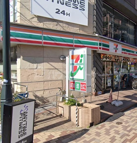 コンビニ　セブンイレブン豊島園駅前店（コンビニ）まで480m