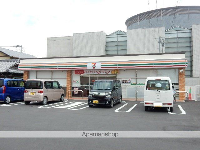 コンビニ　セブンイレブン妹尾西店（コンビニ）まで1000m