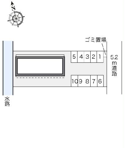 その他部屋・スペース