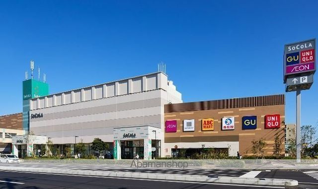 ショッピングセンター　ソコラ南行徳（イオン）（ショッピングセンター）まで400m