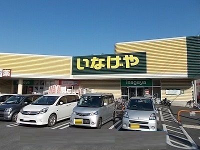 レオパレスグランドール若狭の周辺写真