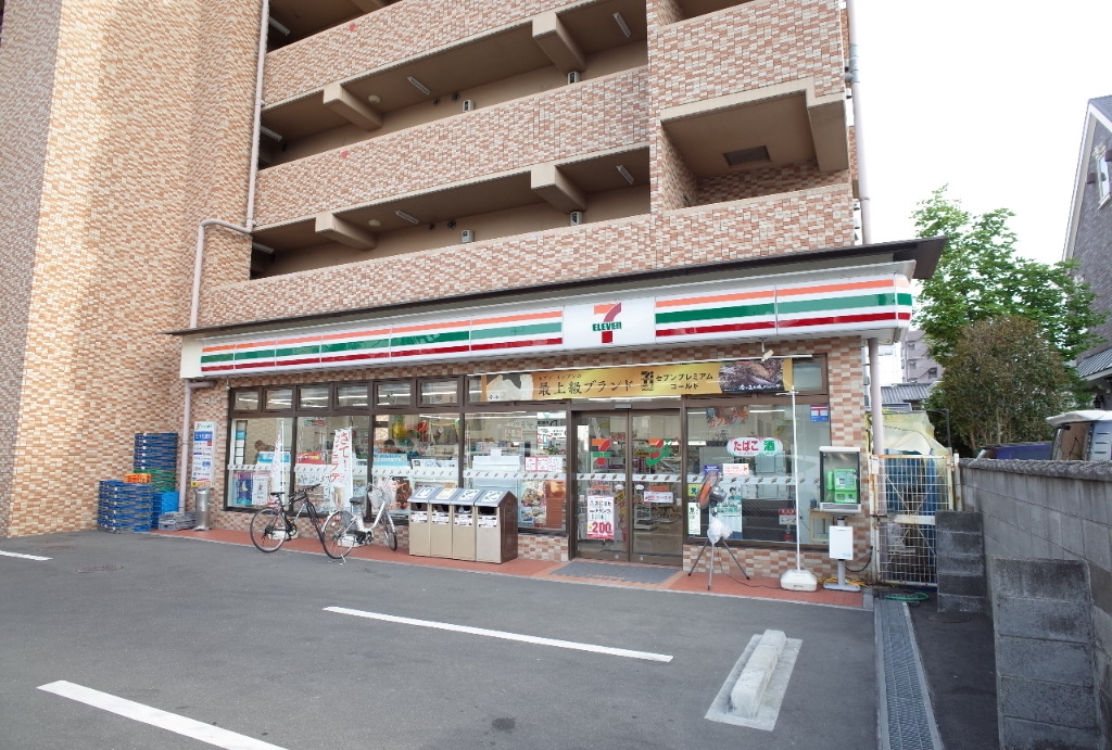 コンビニ　セブンイレブン 仙台河原町店（コンビニ）まで525m