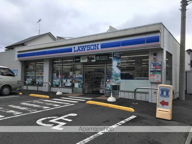 コンビニ　ローソン相模原上溝六丁目店（コンビニ）まで465m