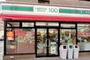スーパー　ローソンストア100 早稲田鶴巻町店（スーパー）まで290m