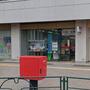 郵便局　文京関口一郵便局（郵便局）まで473m
