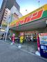 その他　ジャパン松屋町店（その他）まで700m