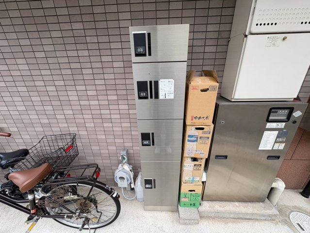 ハイムMHの外観写真